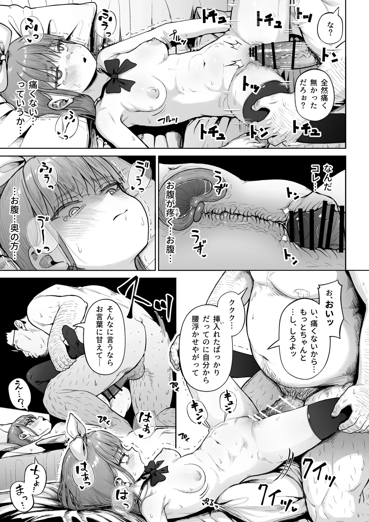 image_46