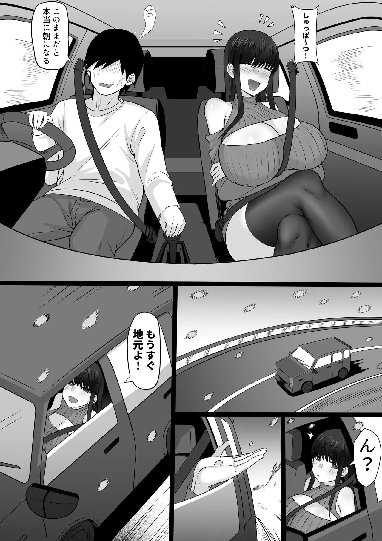 image_48