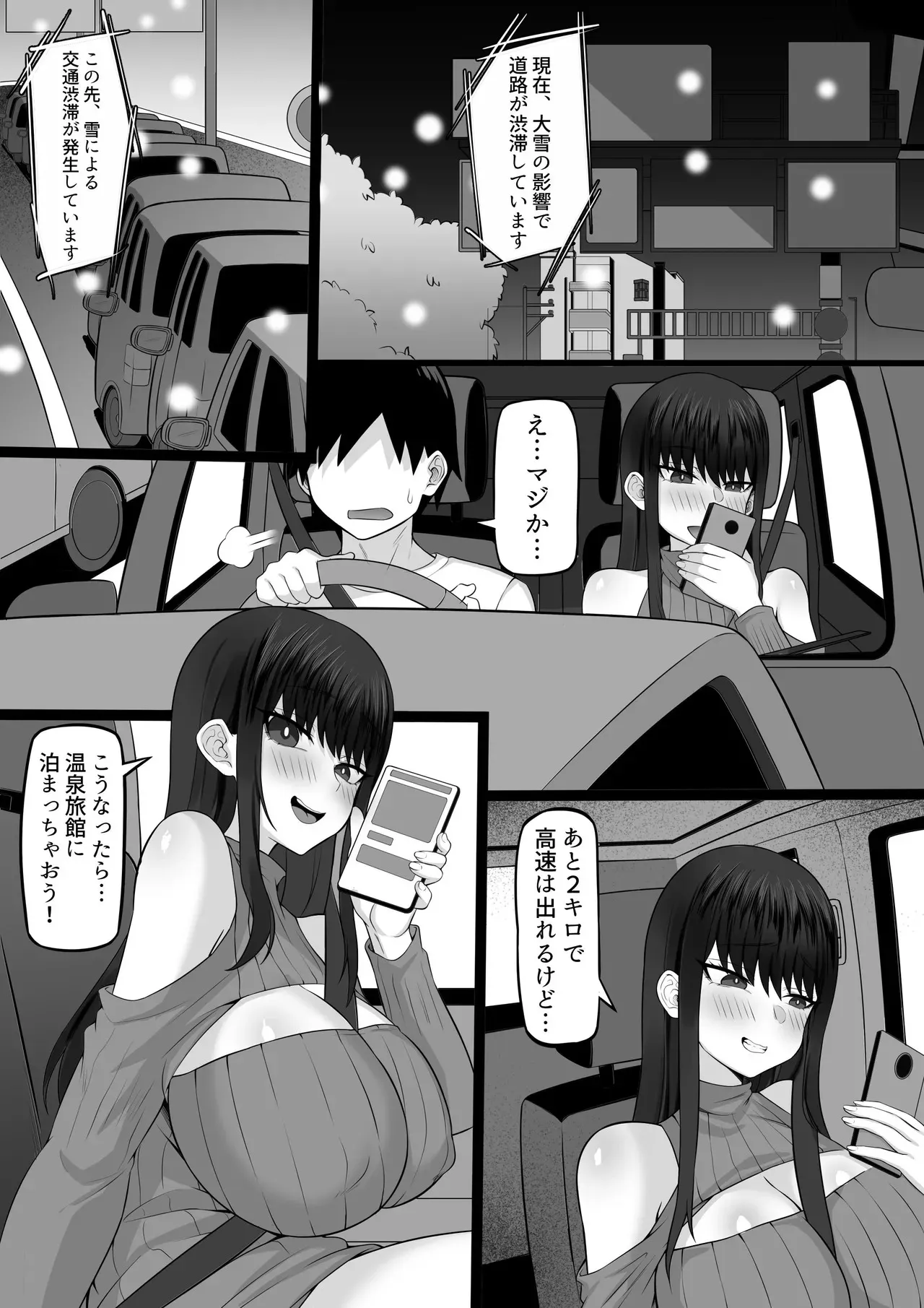 image_49