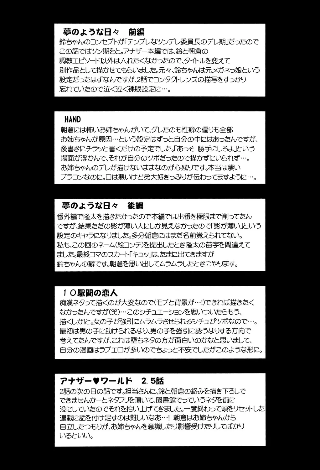 image_52