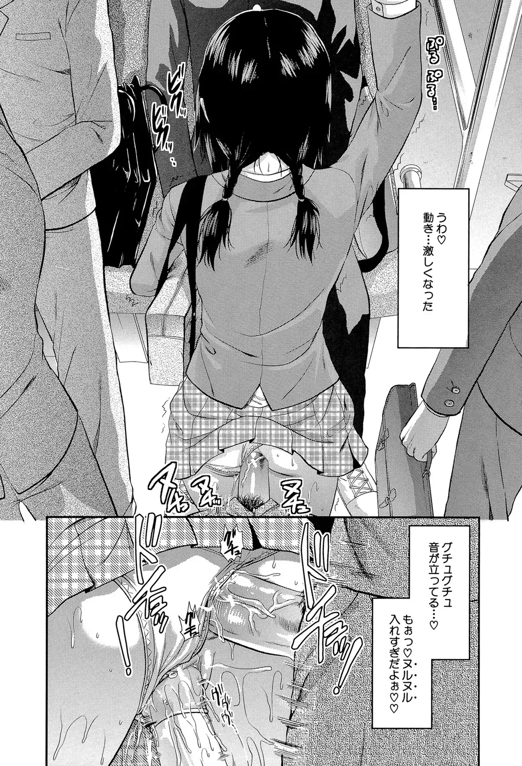 image_64