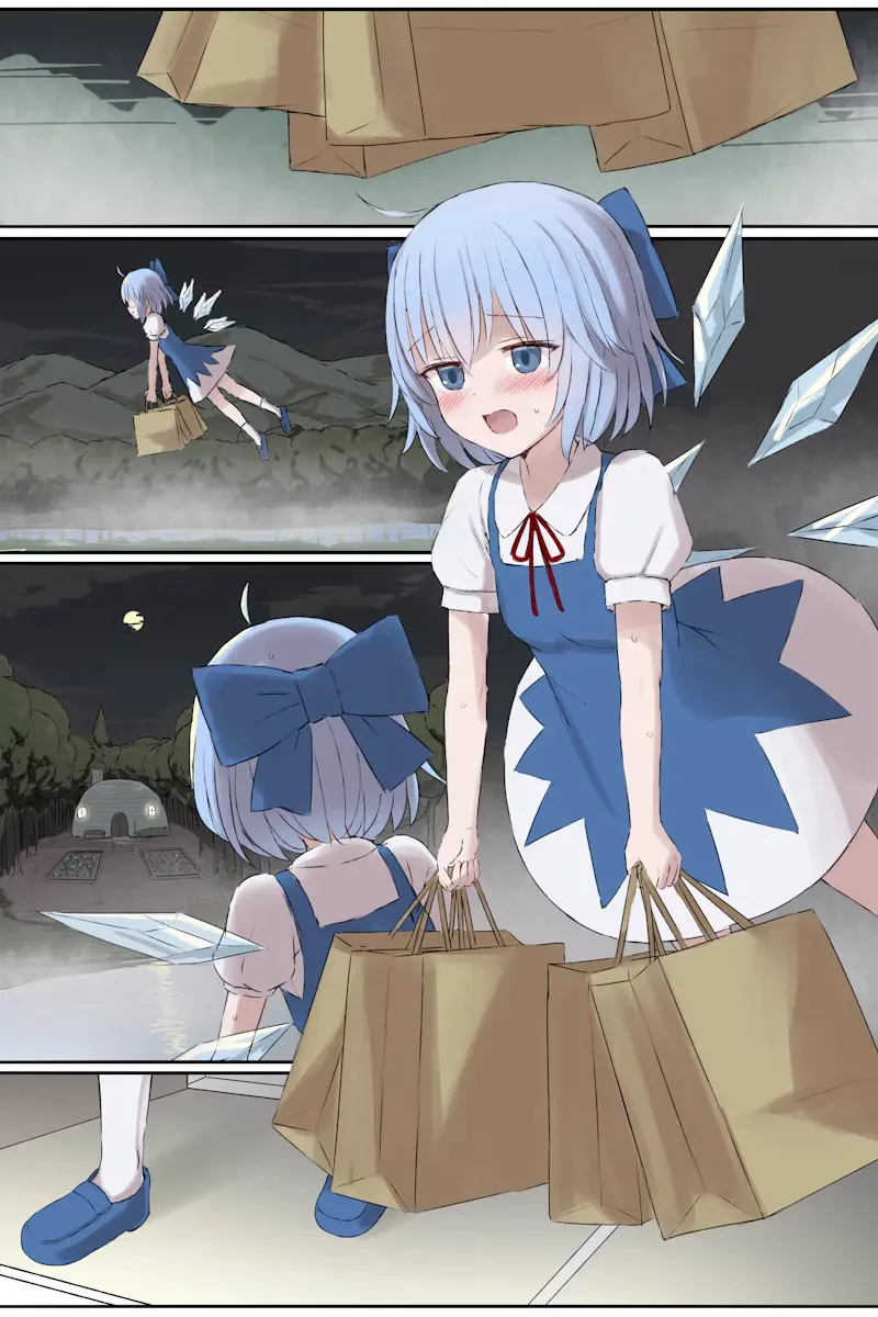 gulp5959 / ５⁹５⁹ Touhou Skeb commission_6