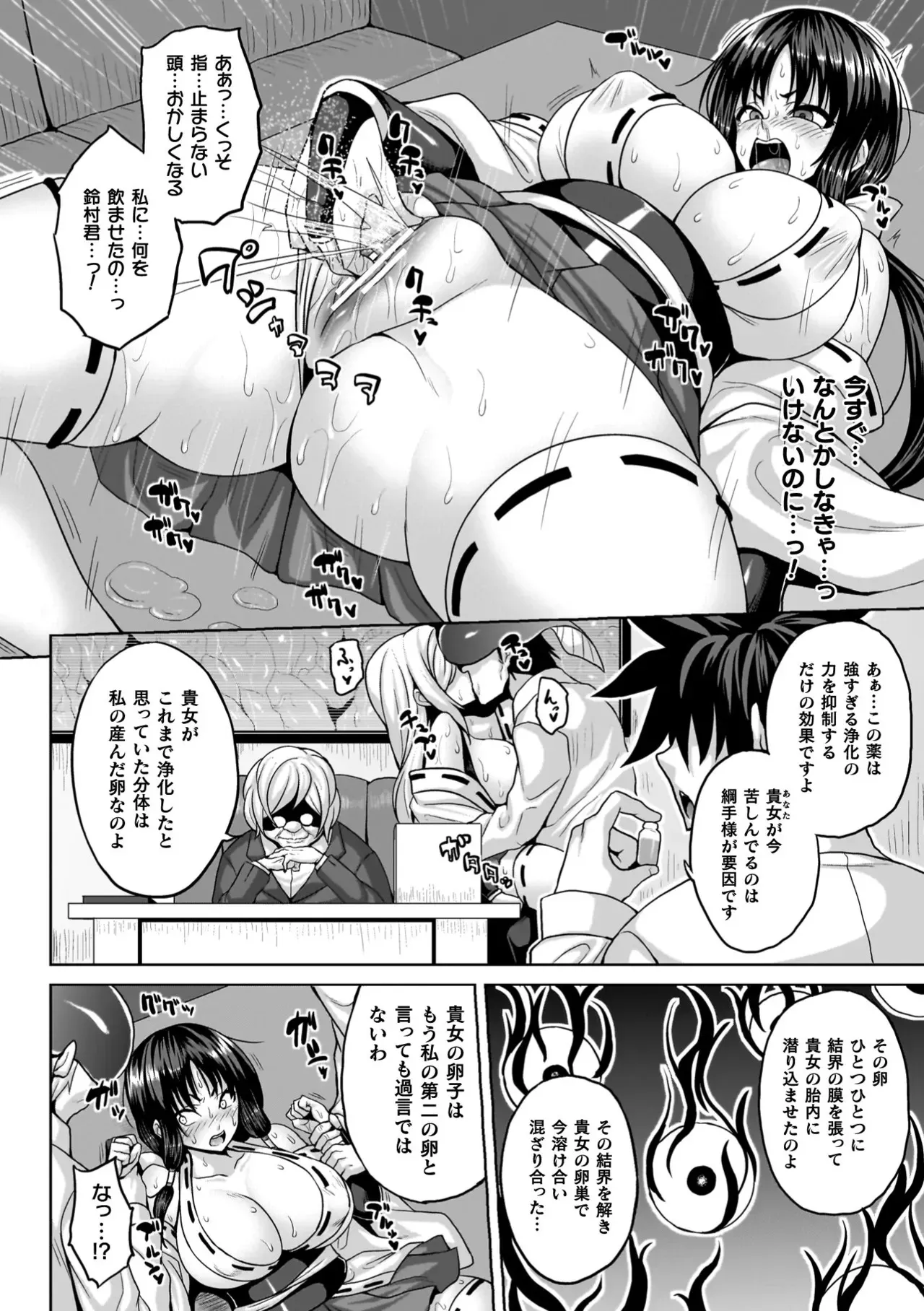 image_88