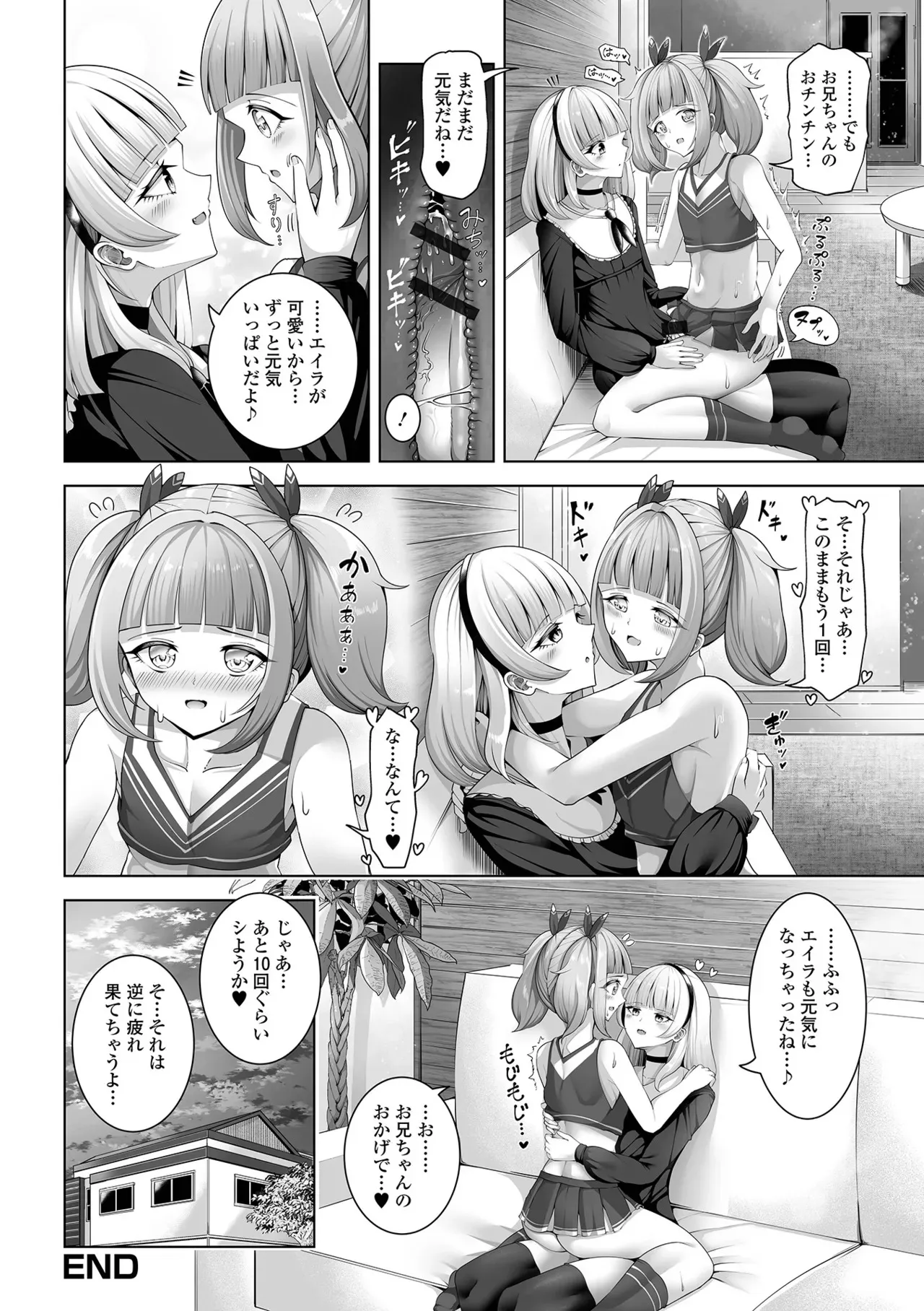 image_40