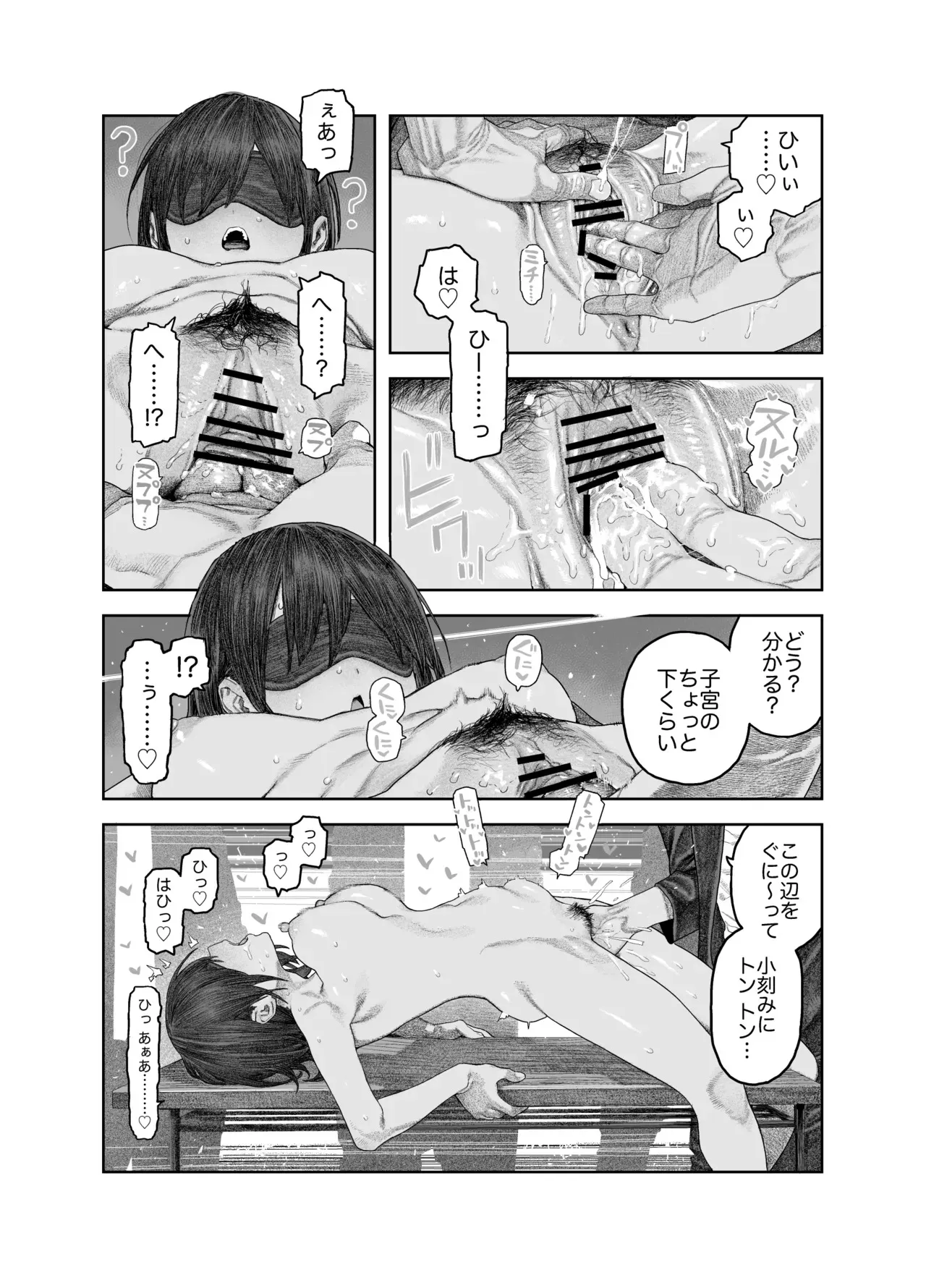 image_33