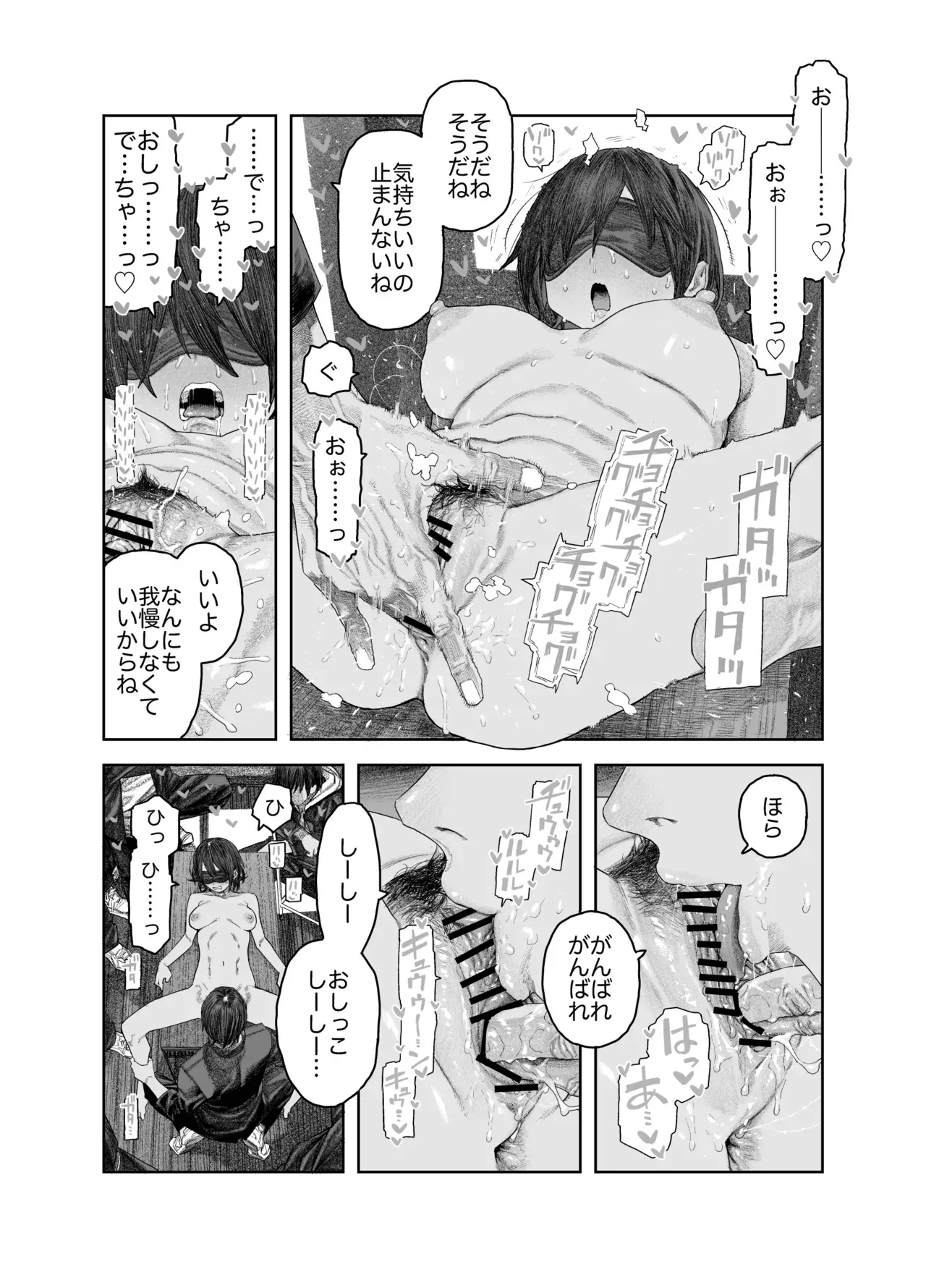 image_34