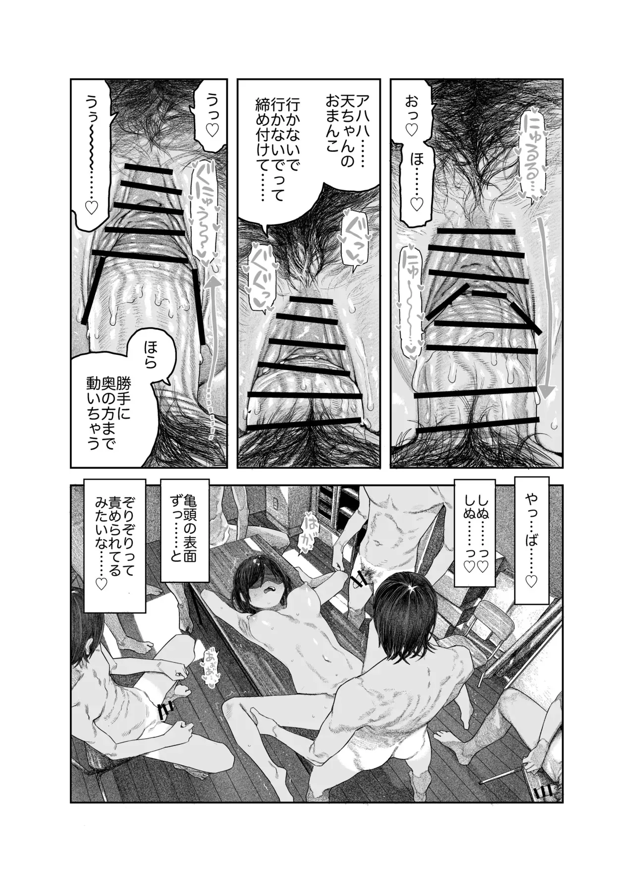 image_39
