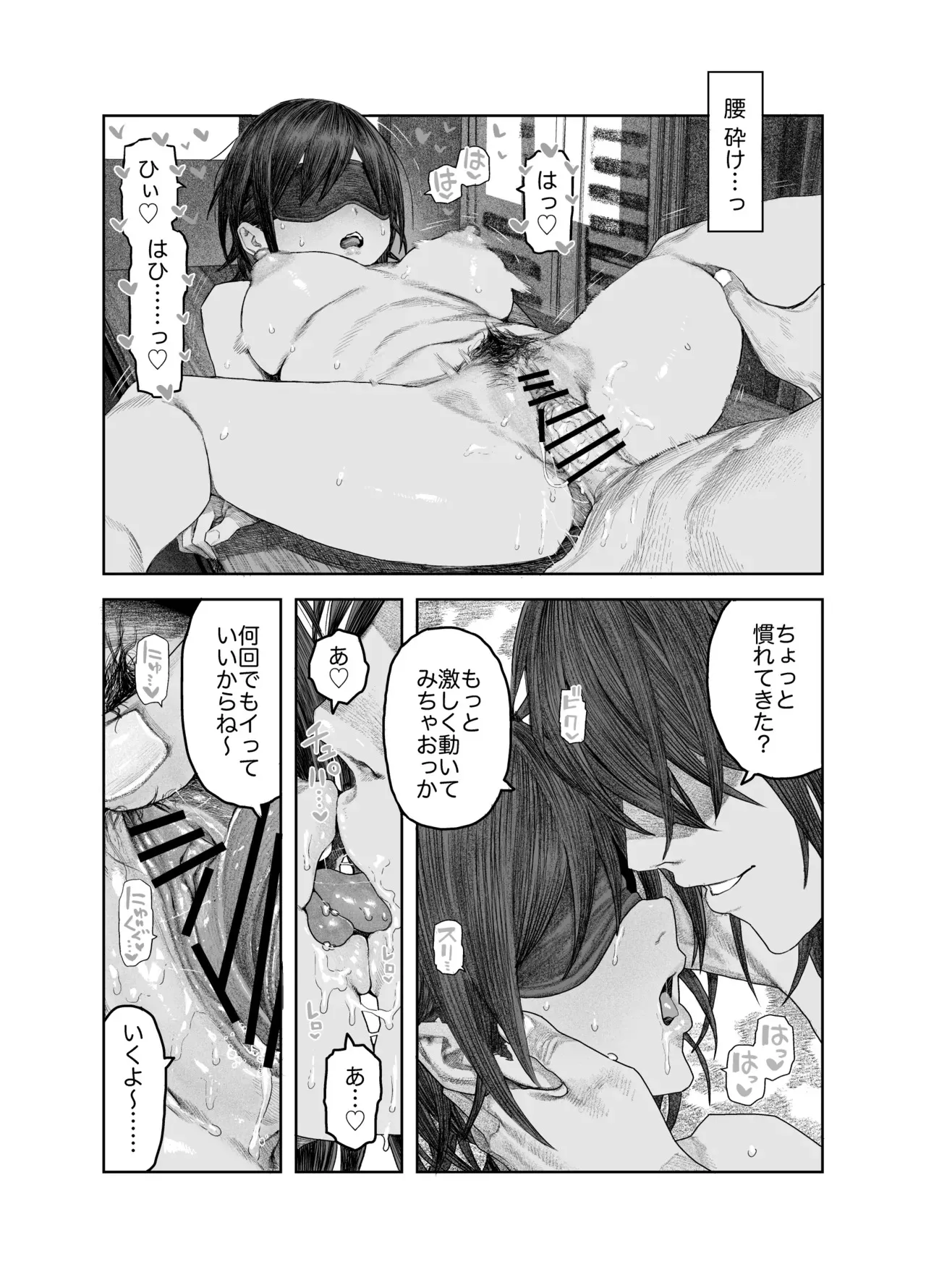 image_40
