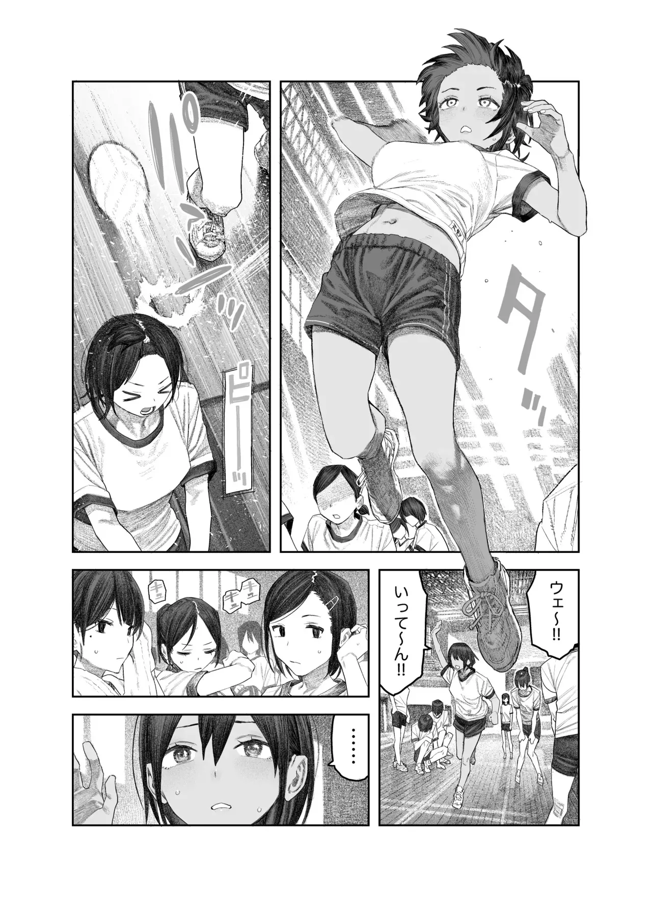 [サバイバル刃] TS後輩、メスになる。〜目隠し全裸でえちえち生活〜_5