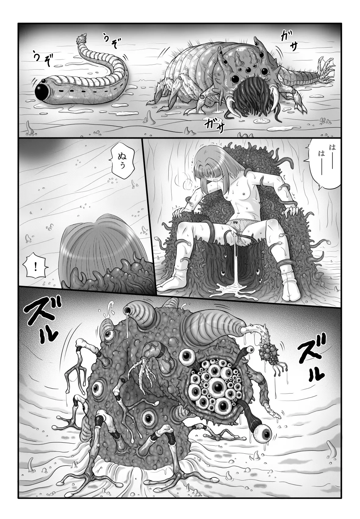 image_40