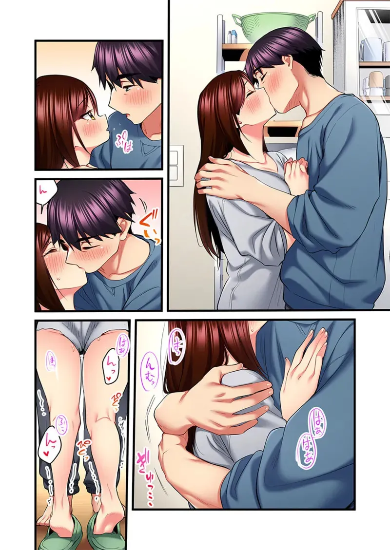 [ギリギリ舞] 歌のお姉さんだってHしたい～こんな顔､TVの前のみんなには見せられないよ… 26-29_8