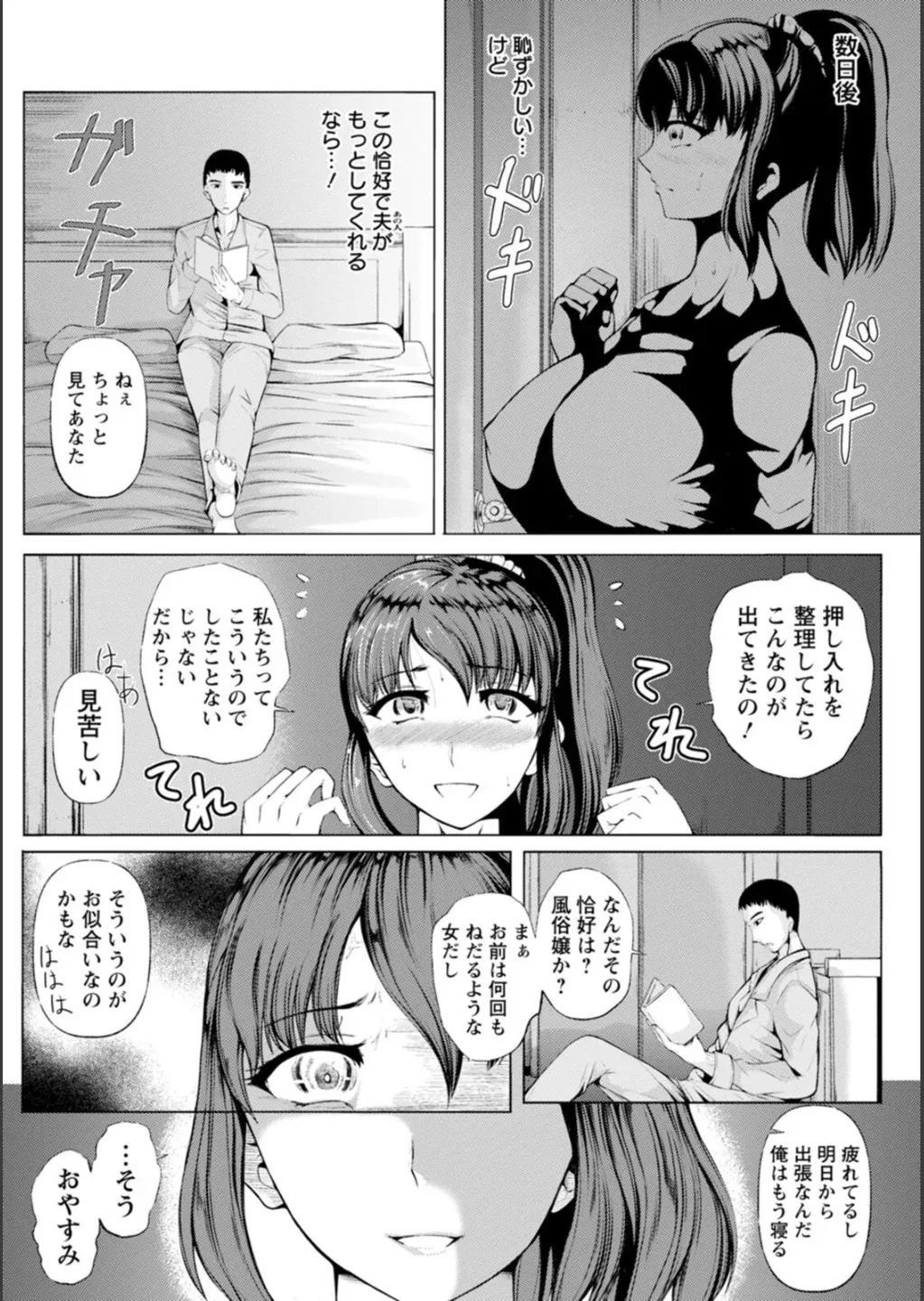 image_36
