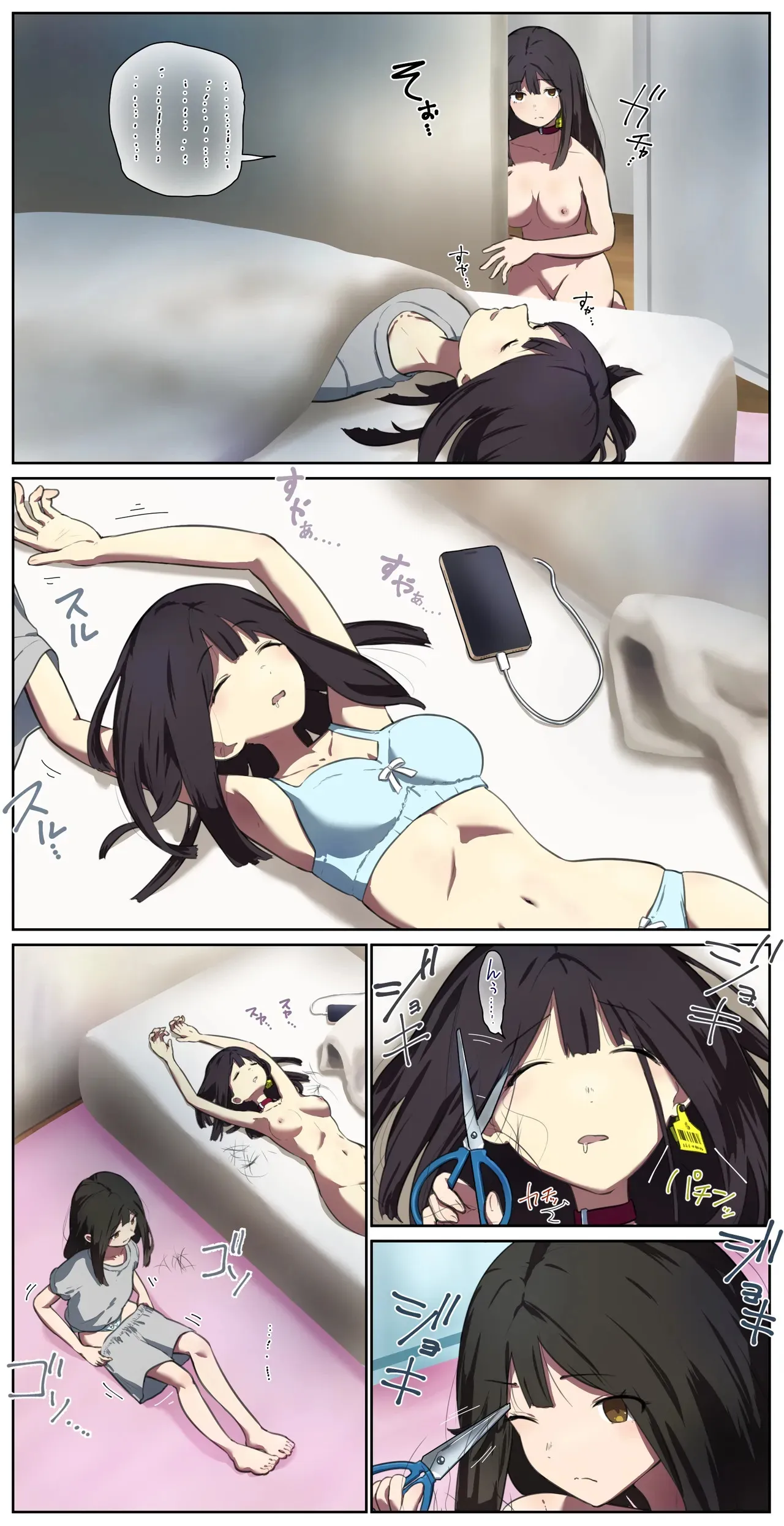 ペット人畜のいる家_3