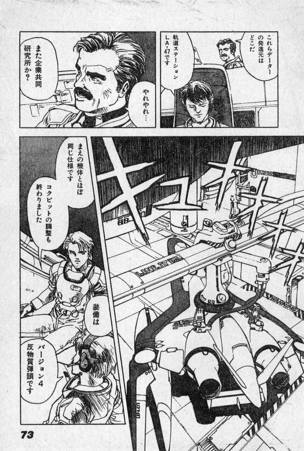 image_31