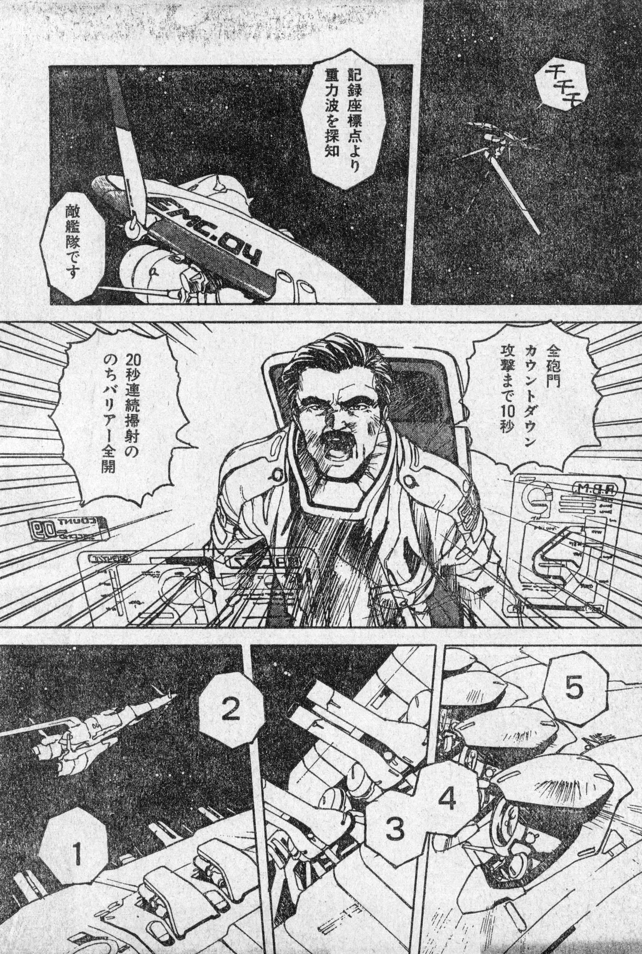 image_33