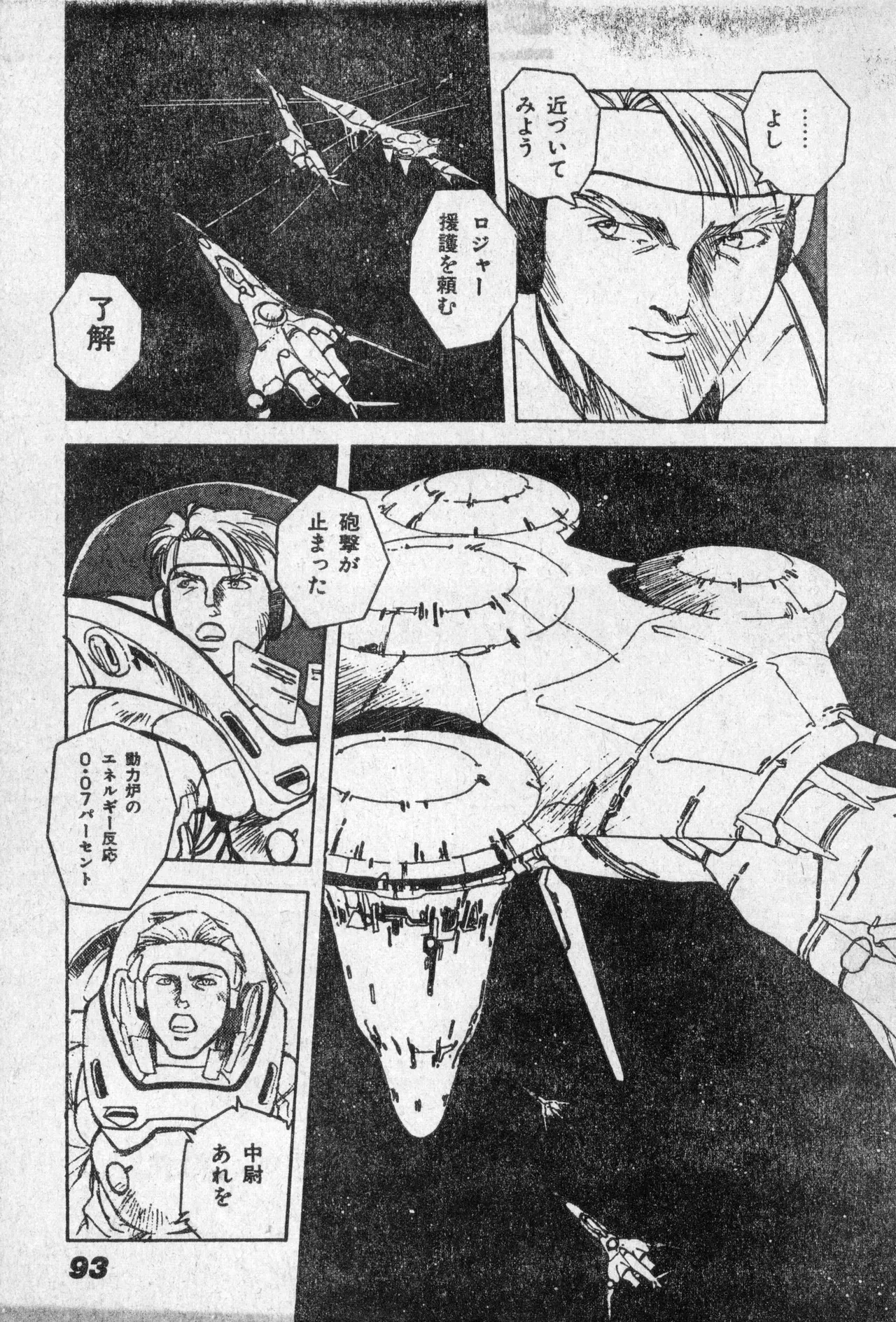 image_42