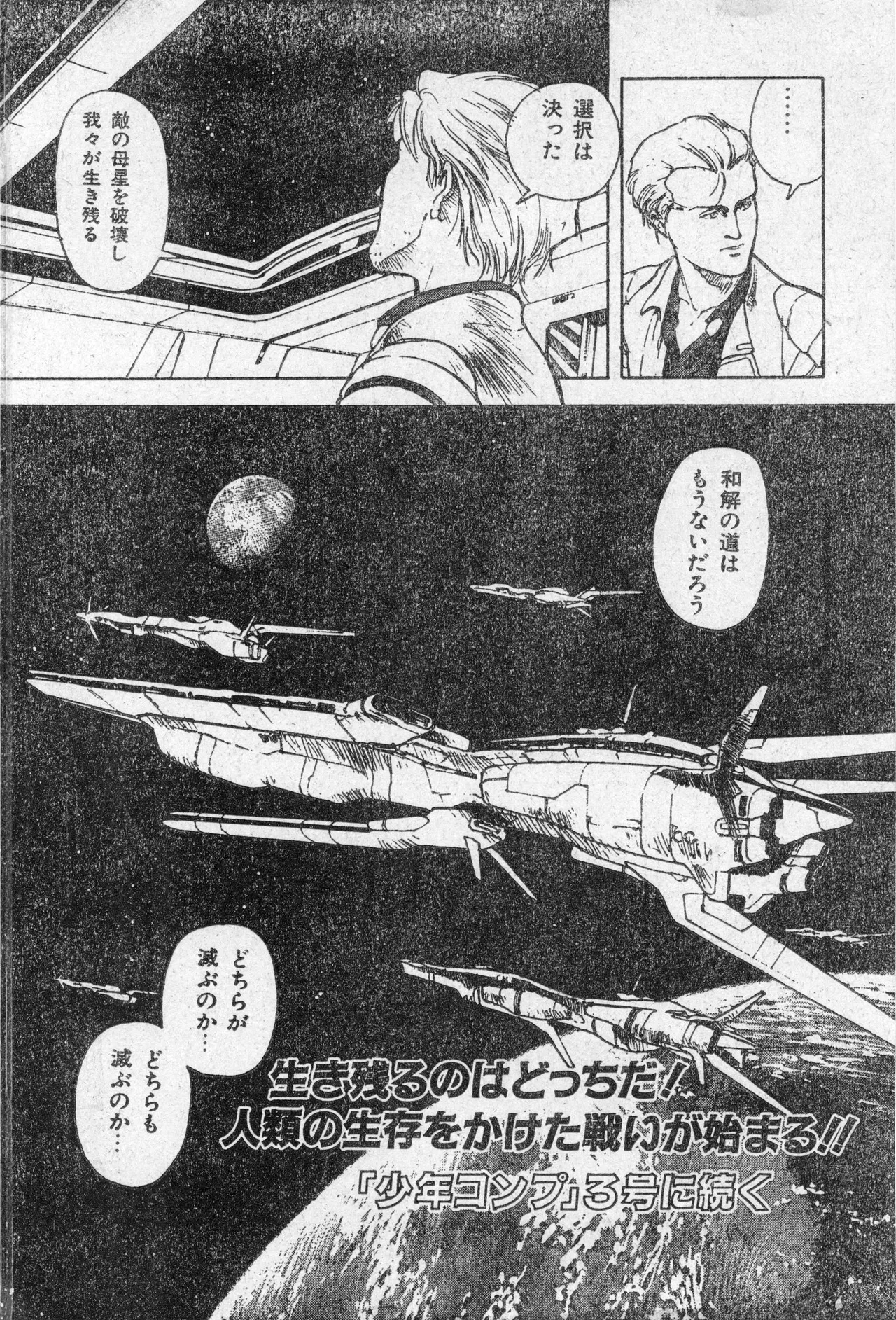 image_47