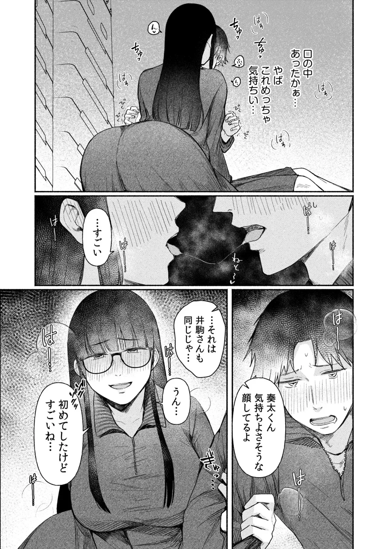 image_36