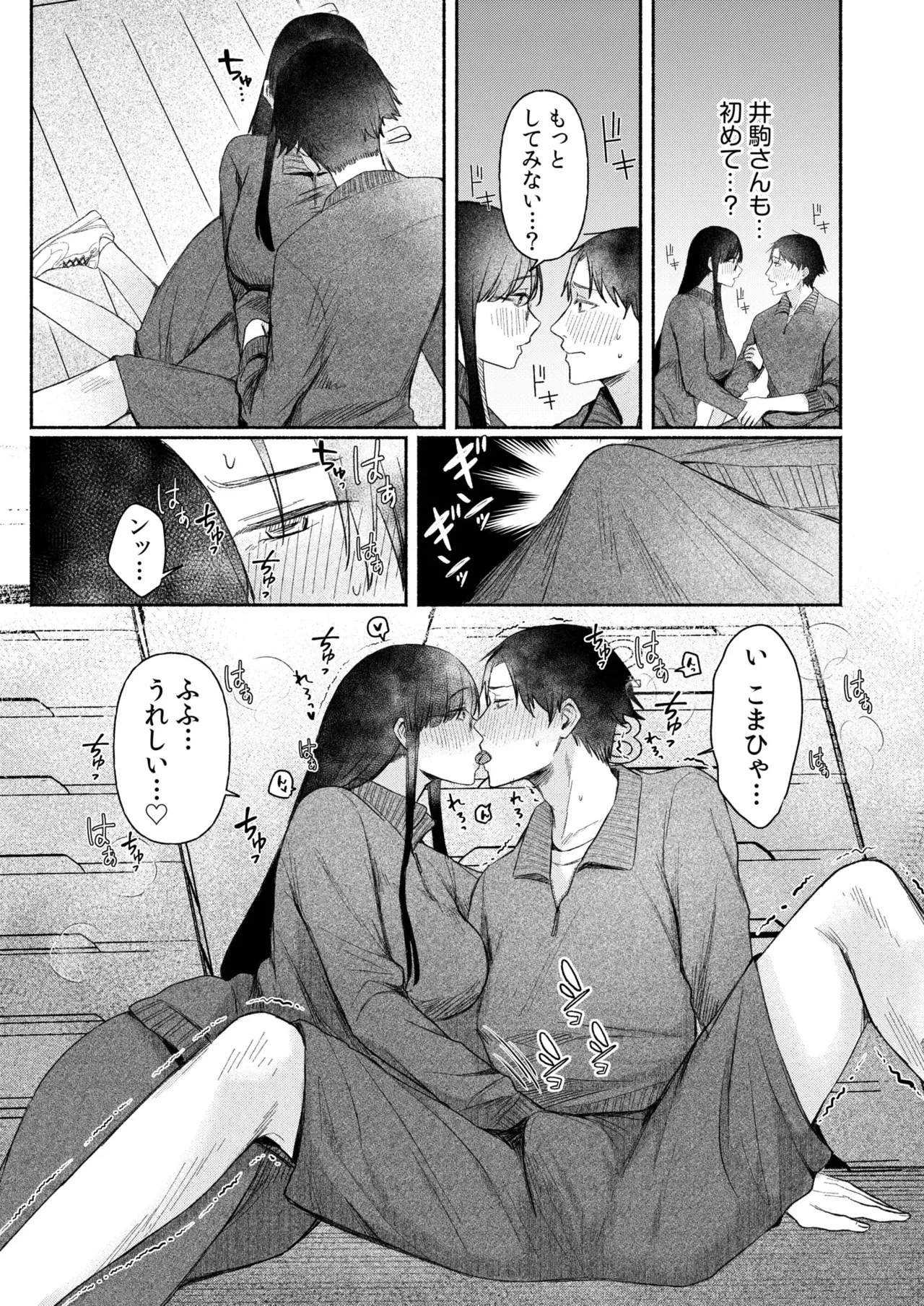 image_37