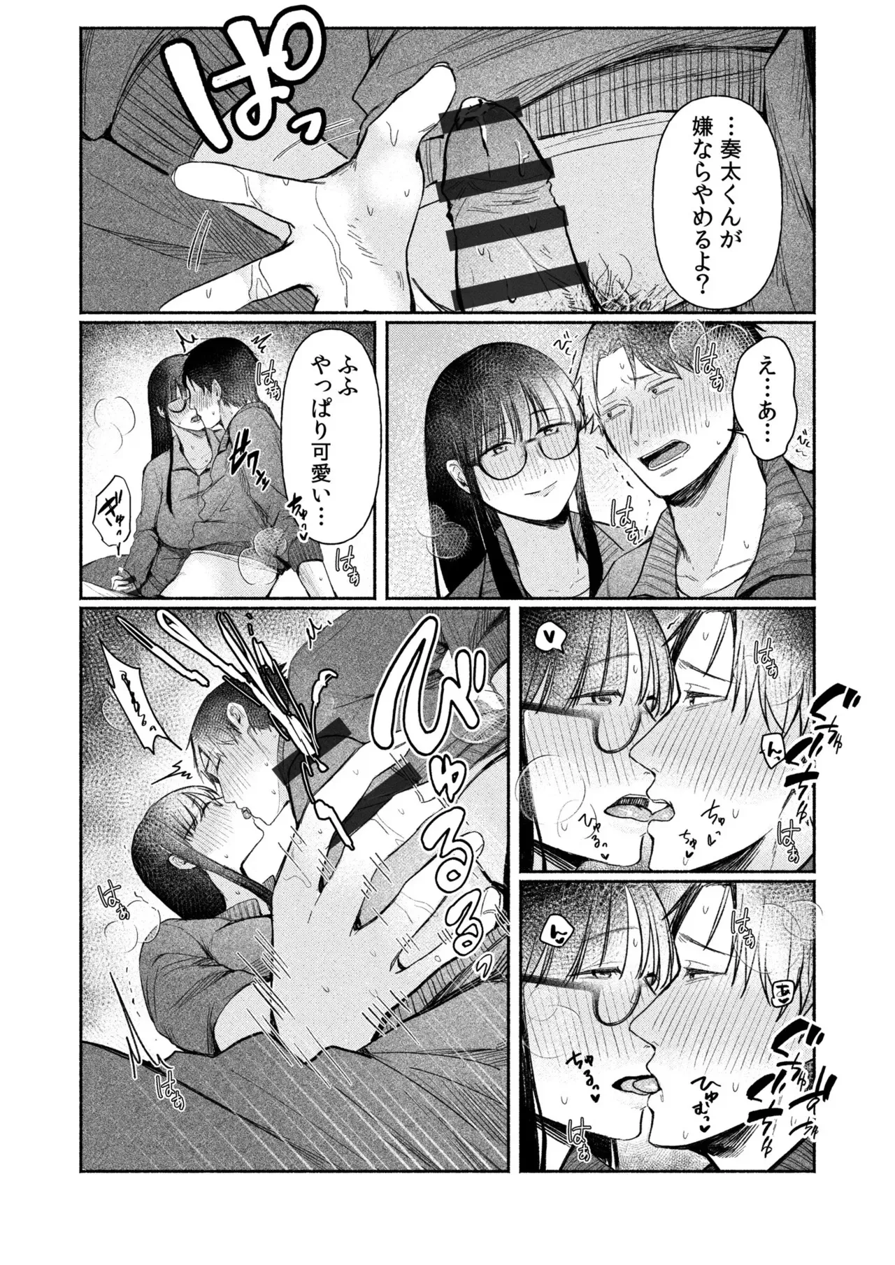 image_39