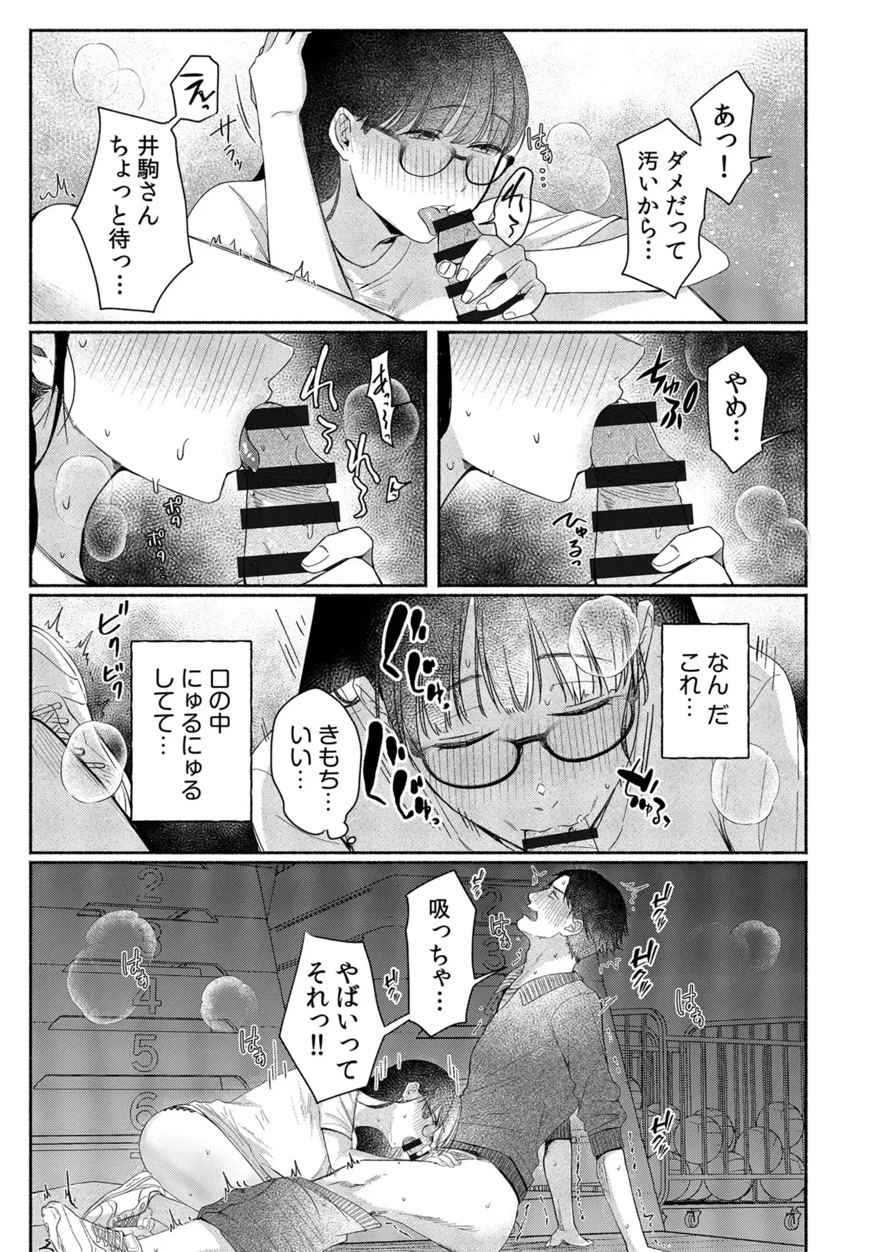 image_41