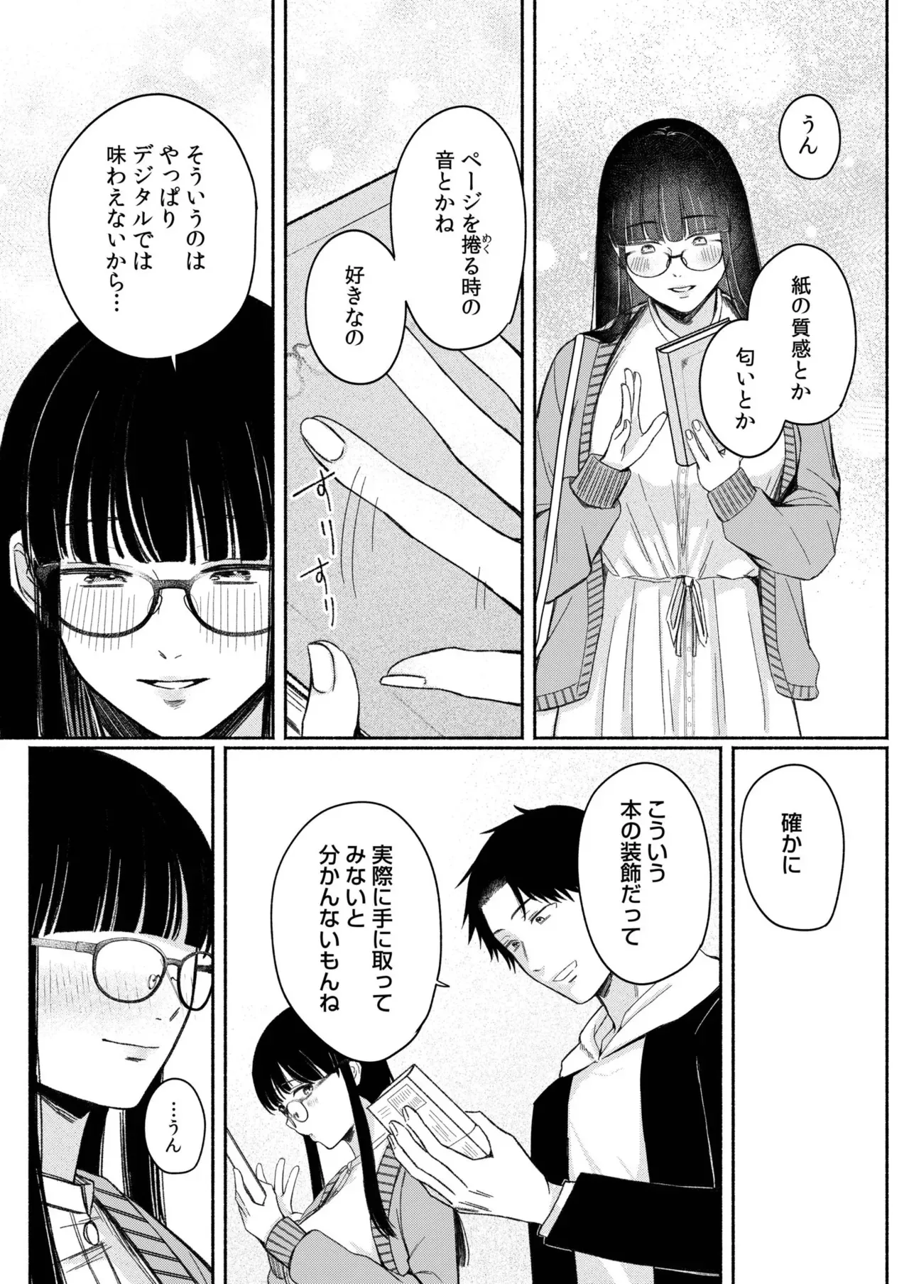 image_56