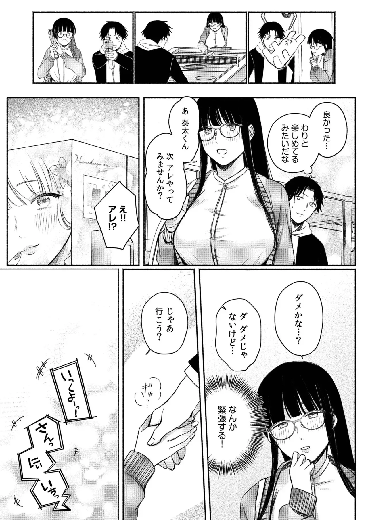 image_59