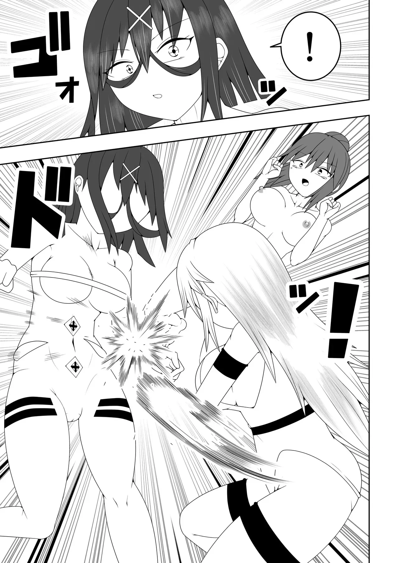 [お茶時雨] ふたなり戦隊フタナリンジャー～イエローvs搾乳怪人～_5