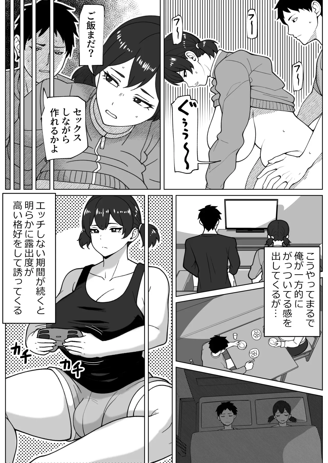image_12