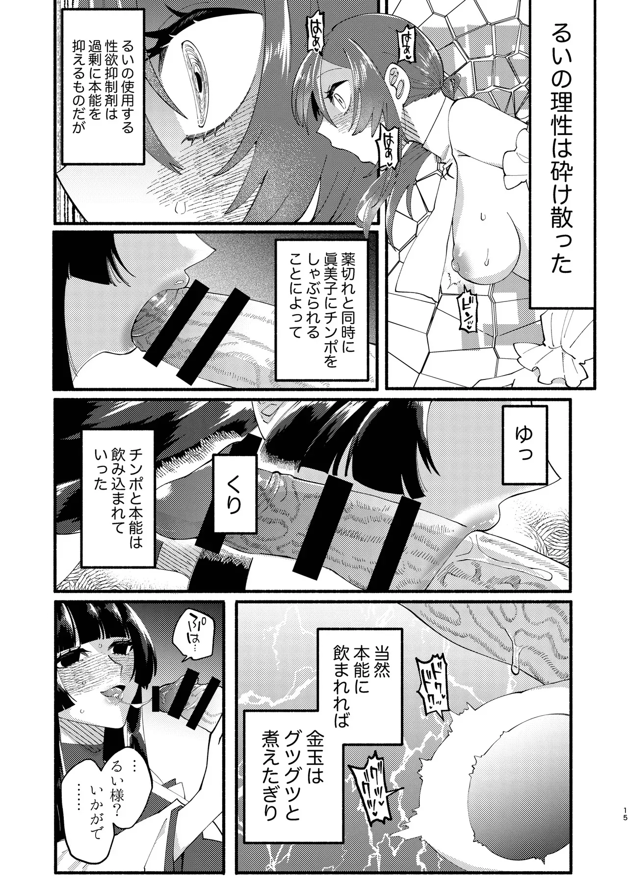 image_58