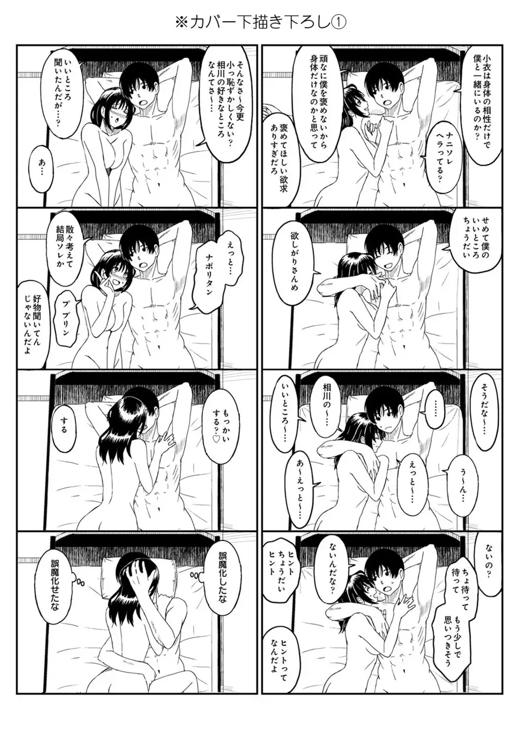 image_208