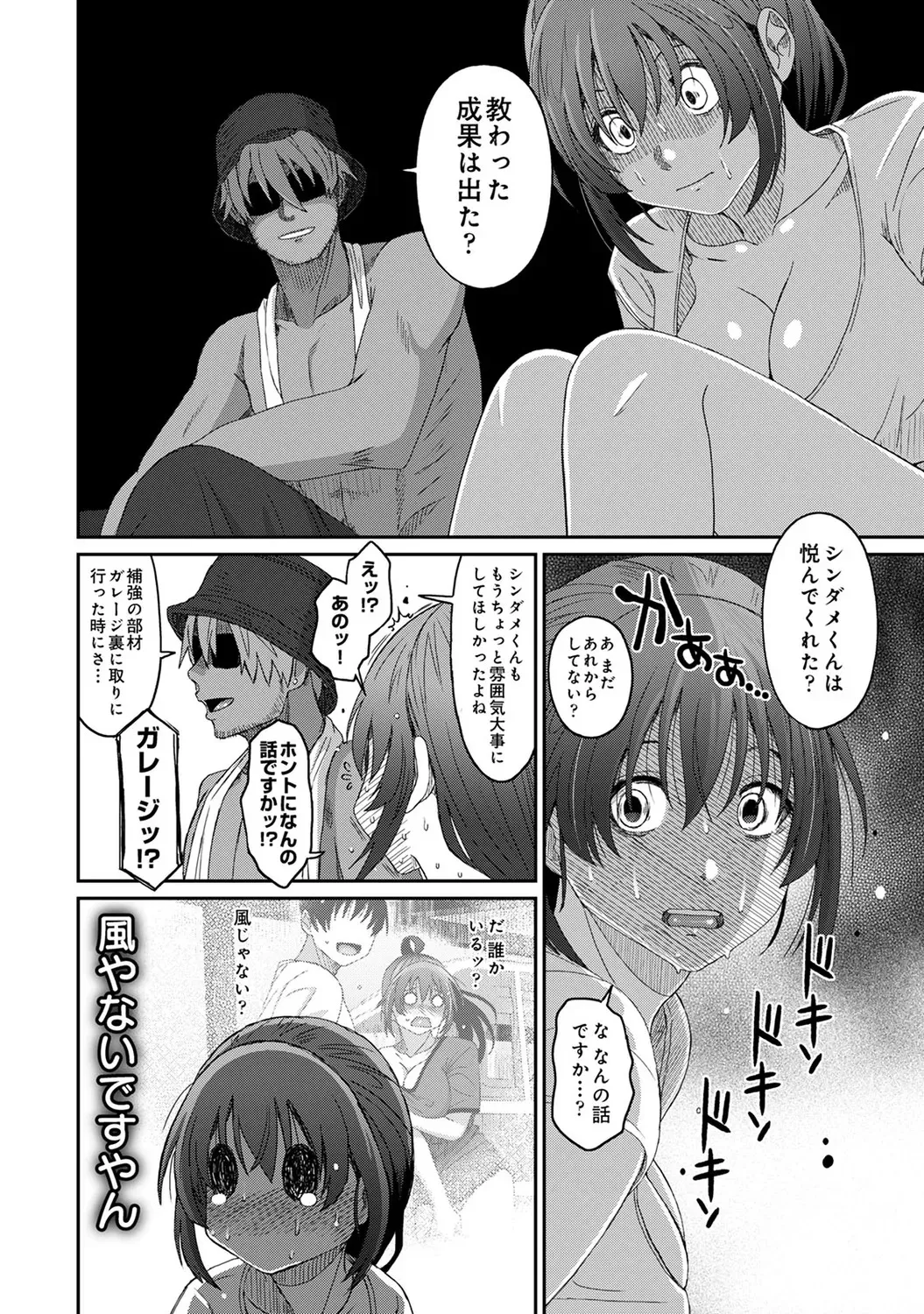 image_22