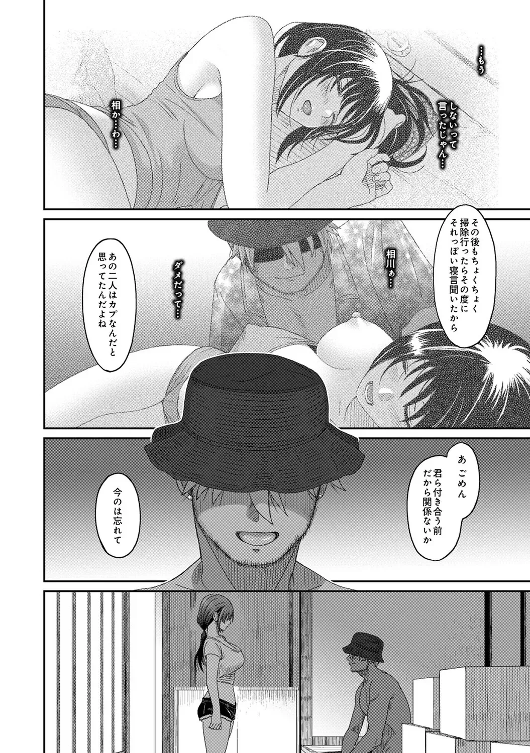 image_44