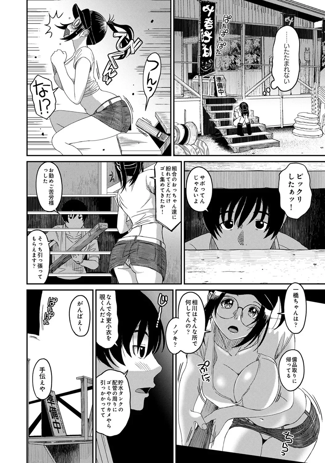 image_56