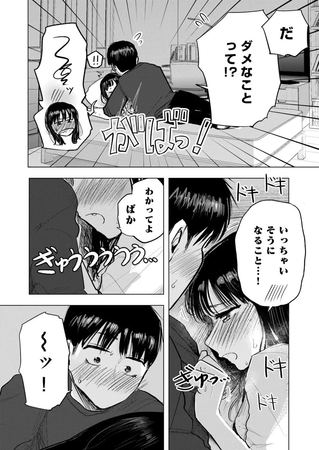 image_21