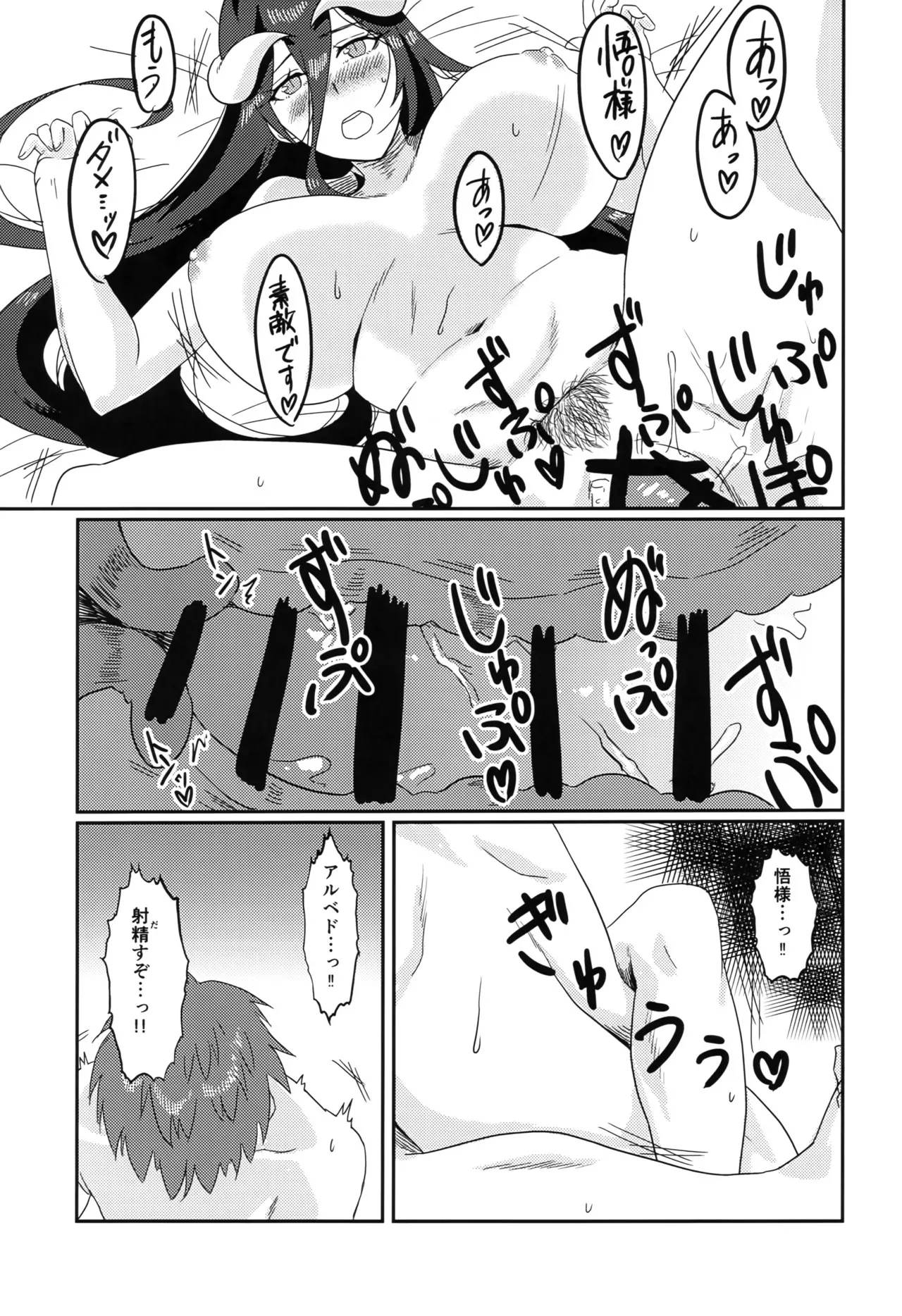 image_24