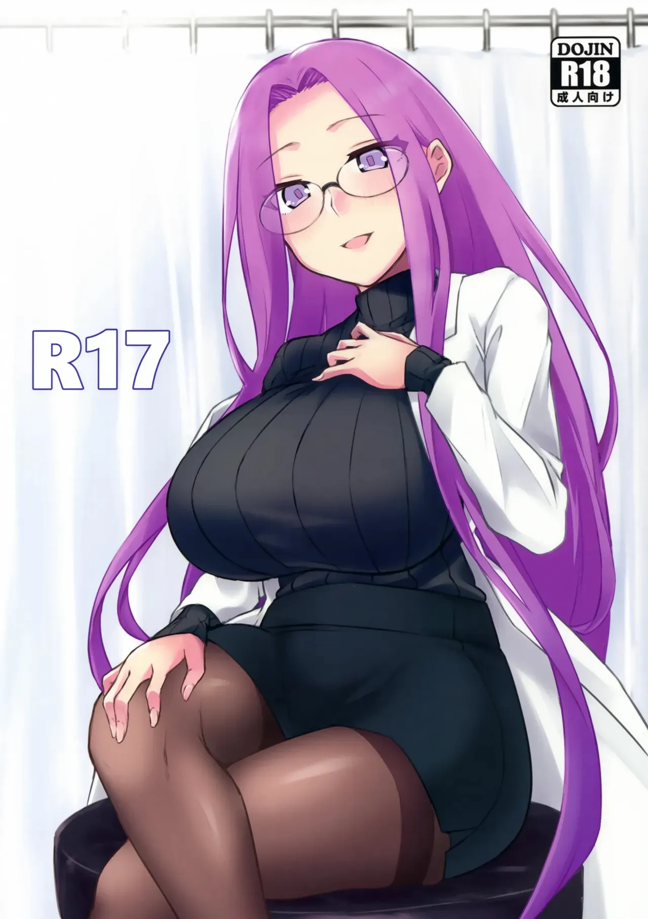 (C105) [白樺通り (DRY)] R17 (Fate/stay night)