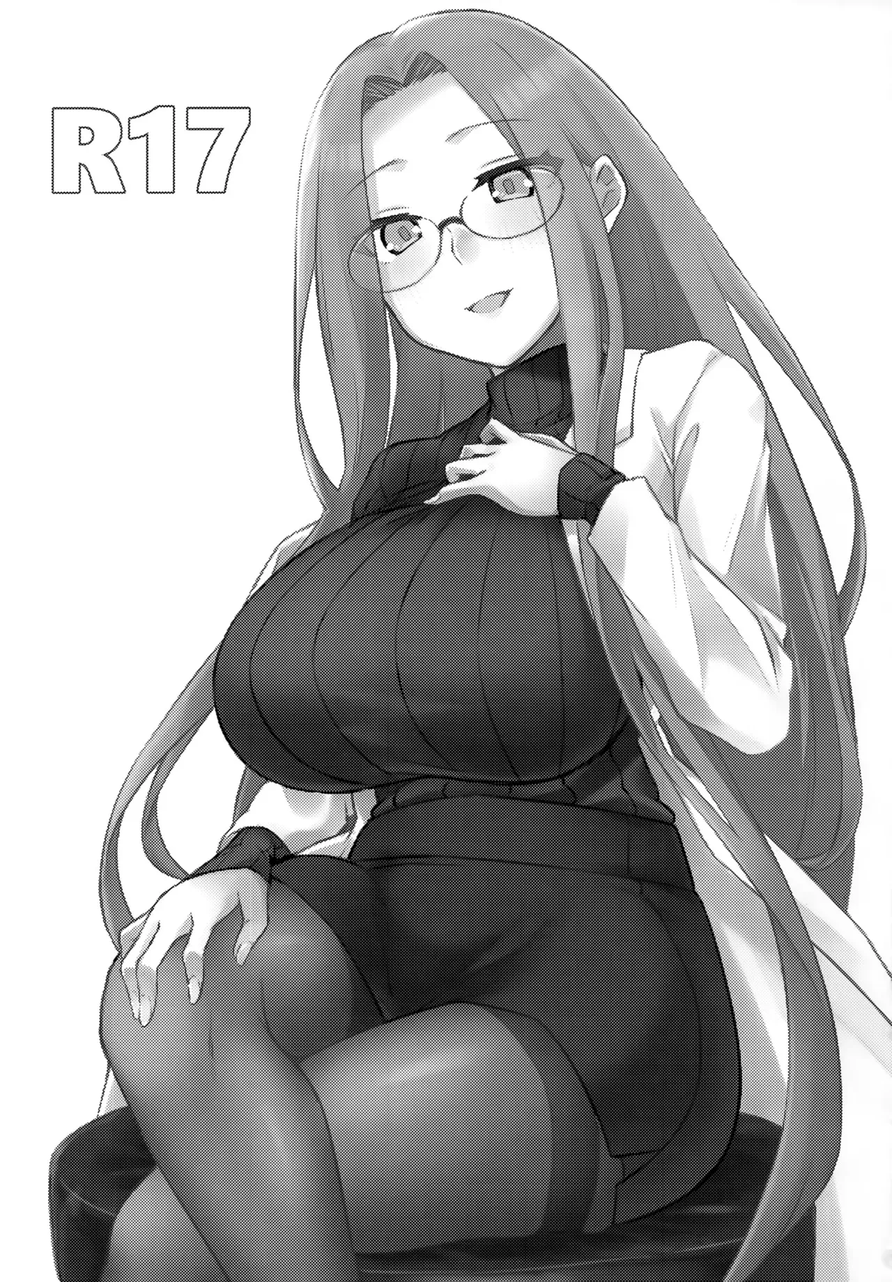 (C105) [白樺通り (DRY)] R17 (Fate/stay night)_2