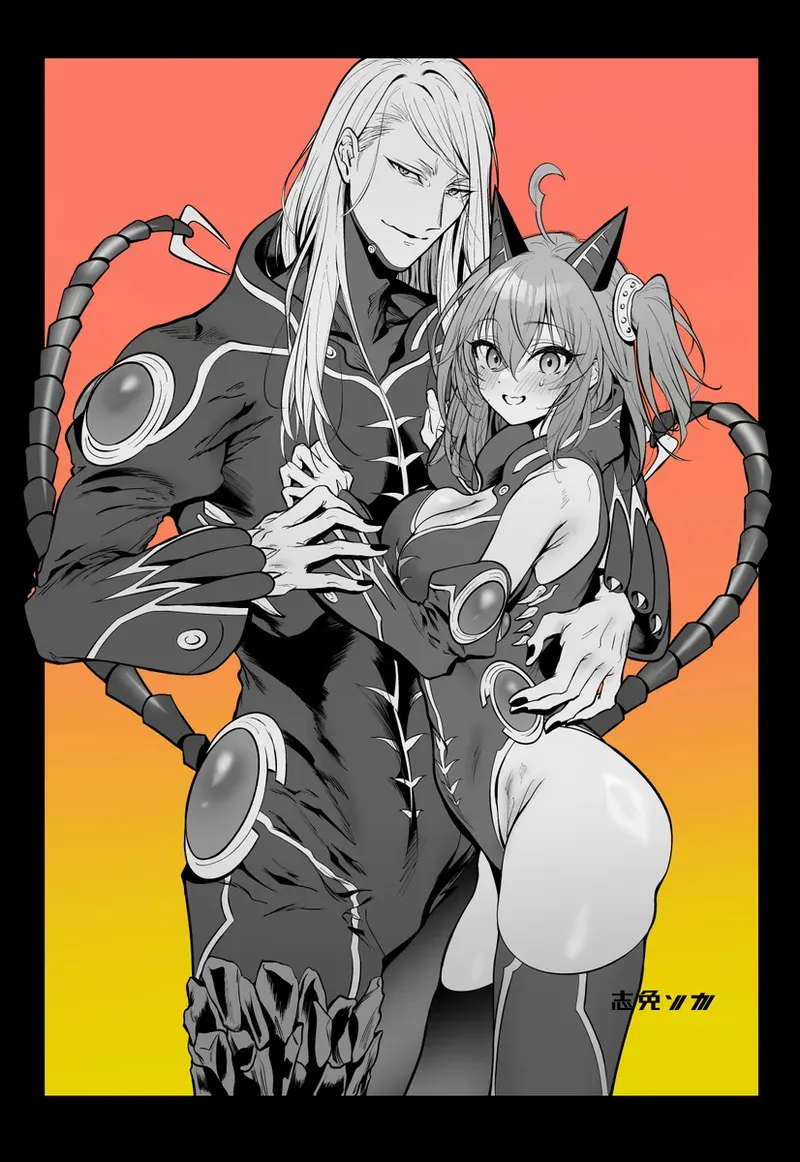 [Shime soka)] Poka guda matome6][ fate grand order )