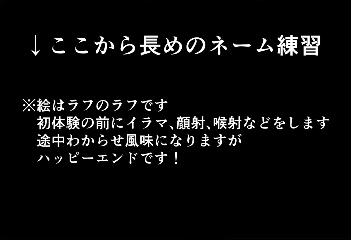[Shime soka)] Poka guda matome6][ fate grand order )_5