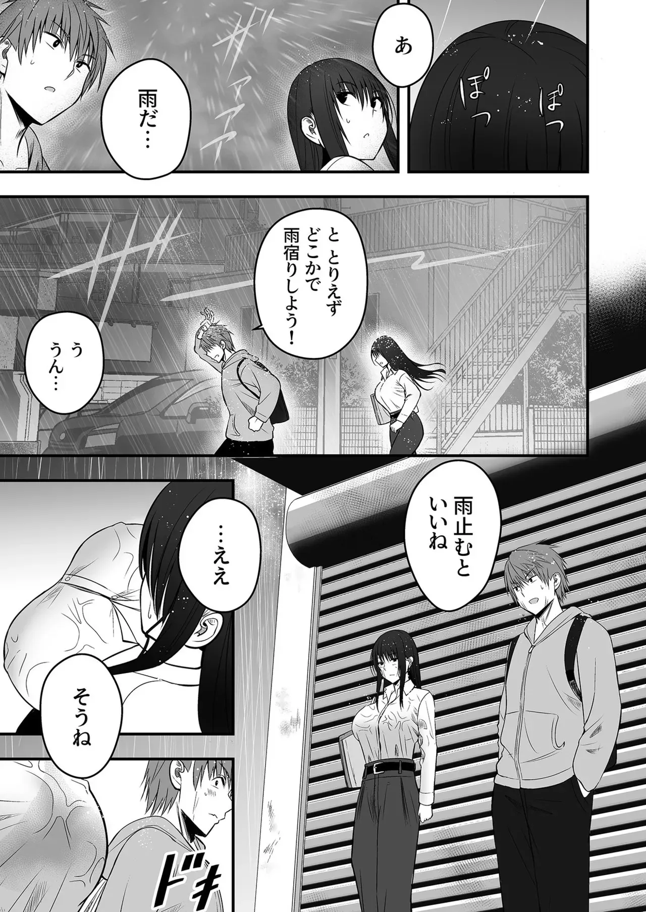 image_44