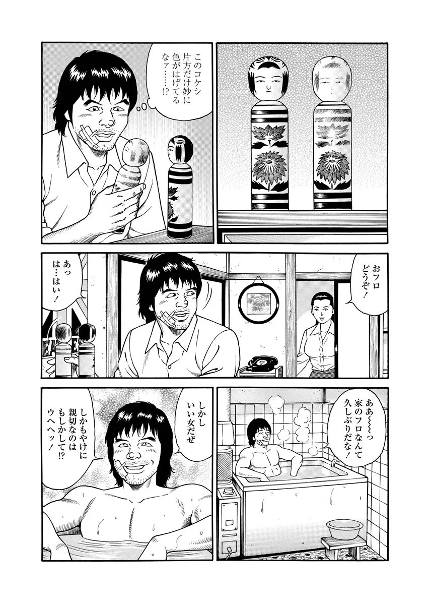 image_13