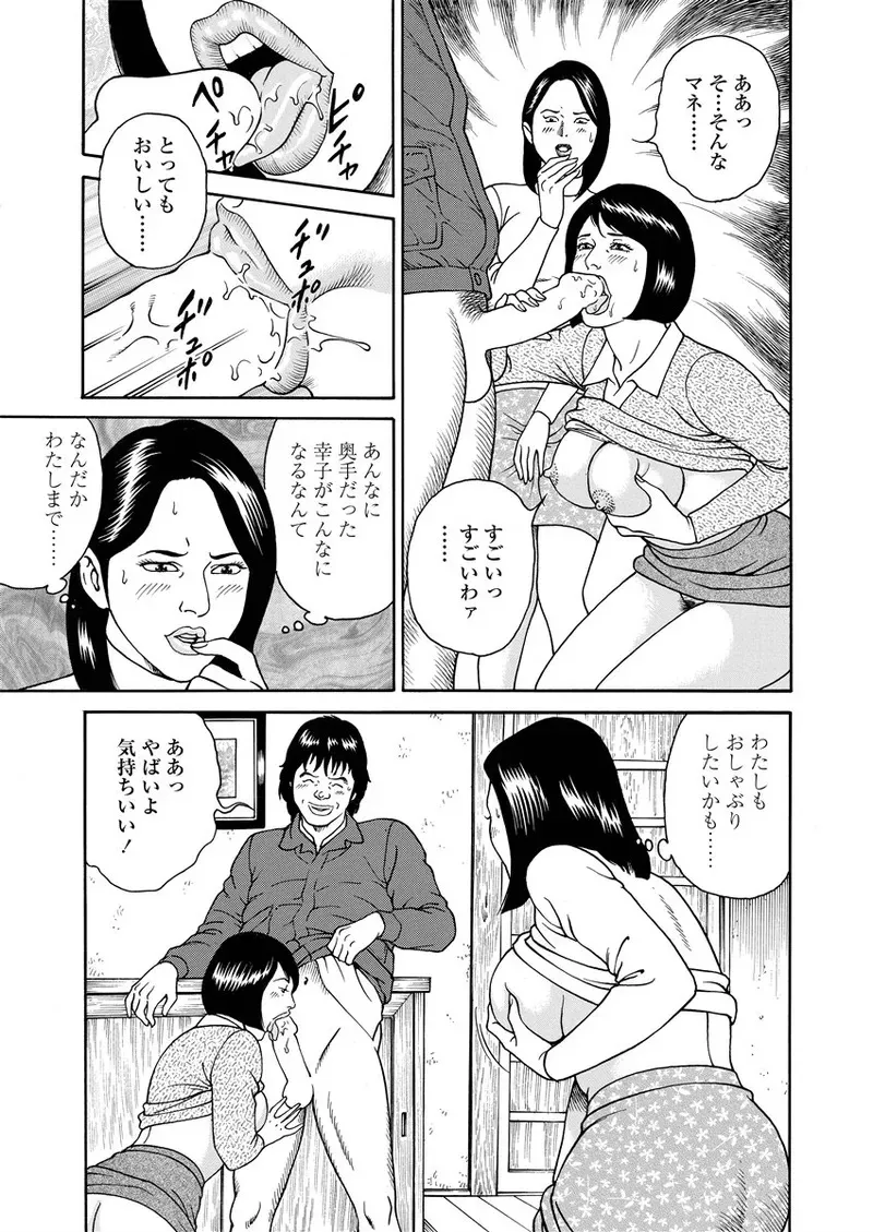 image_130