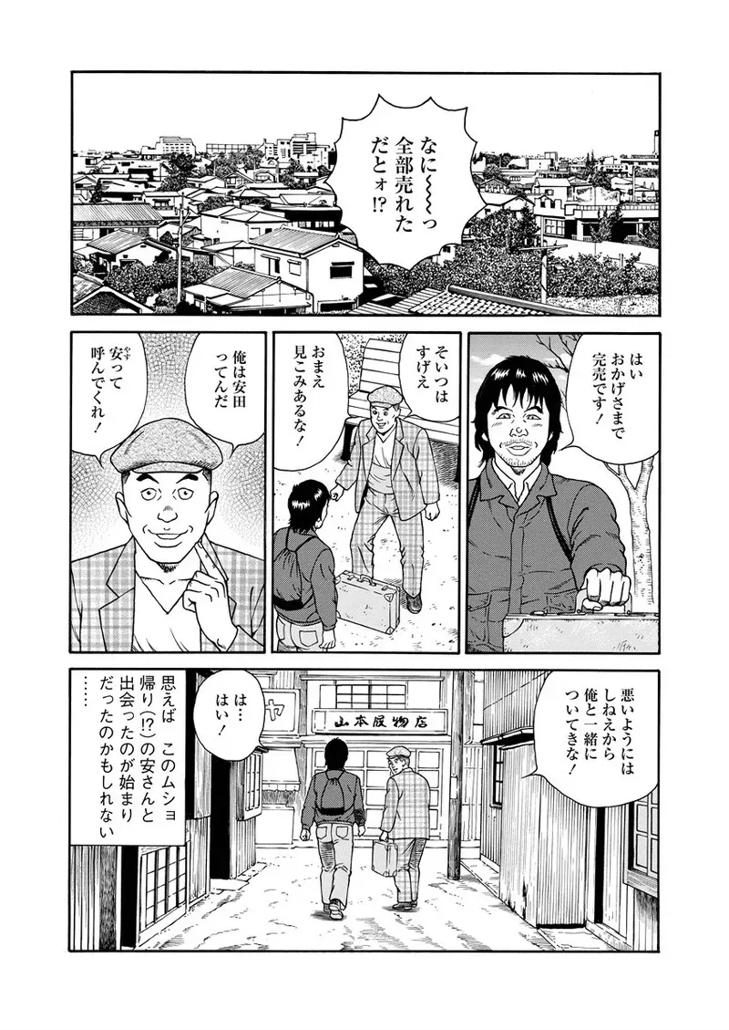 image_135