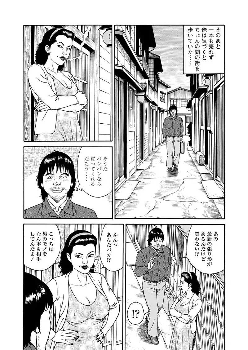 image_143
