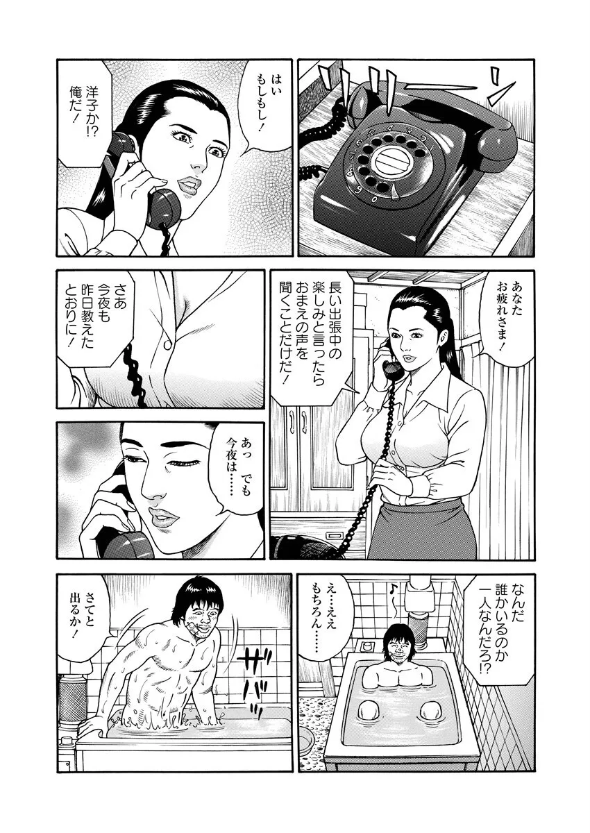 image_15