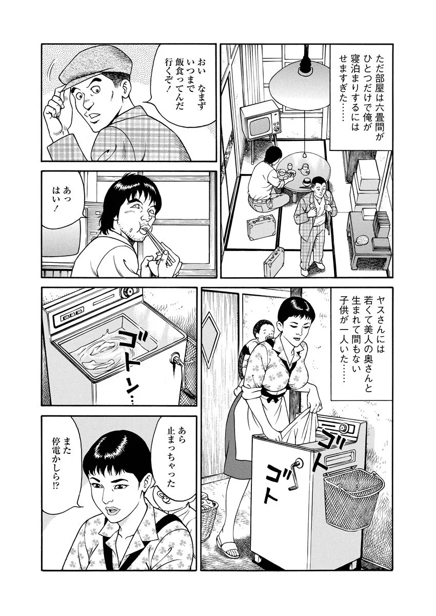 image_162