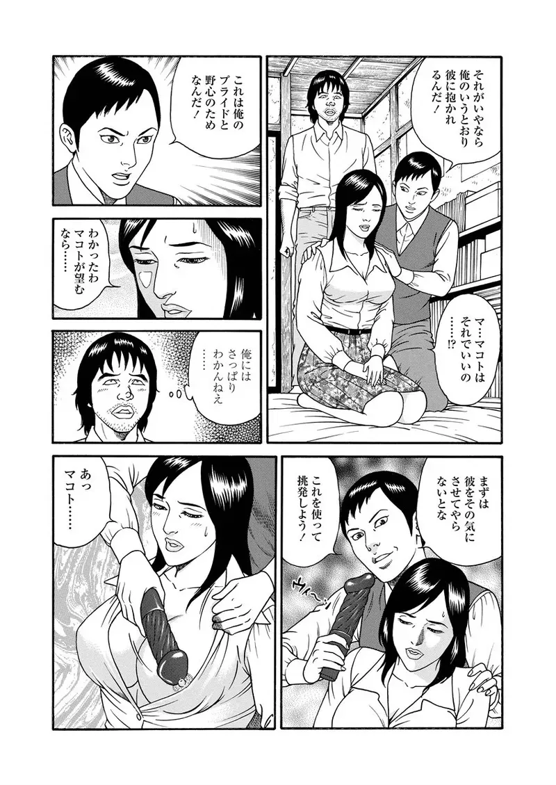 image_192