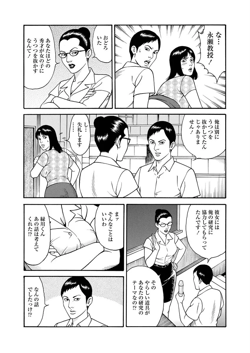 image_206