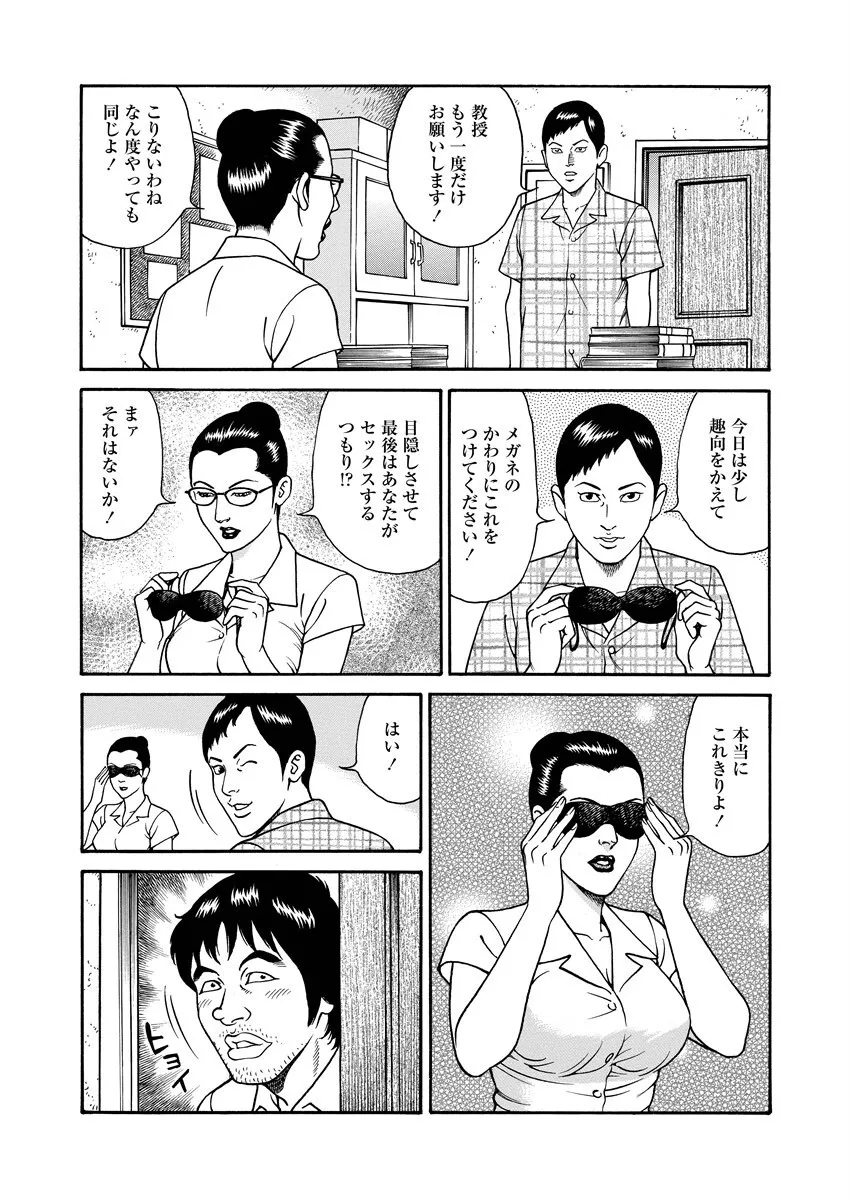 image_214